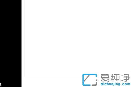 win7系統(tǒng)下cad2010提示致命錯(cuò)誤怎么解決