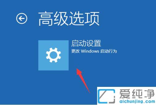 win10系統(tǒng)更新一直安裝失敗怎么辦
