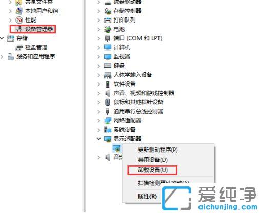 win10系統(tǒng)更新一直安裝失敗怎么辦