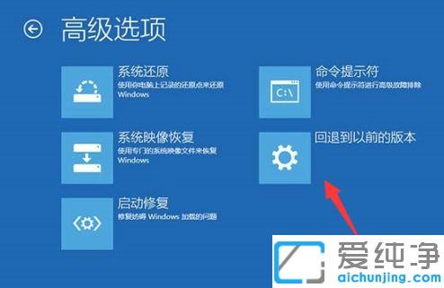 win10系統(tǒng)更新一直安裝失敗怎么辦