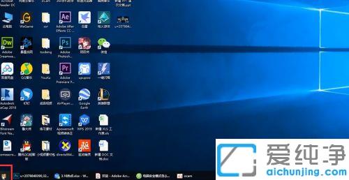 win10取消安全模式登錄的設(shè)置方法_win10如何禁用關(guān)閉安全模式