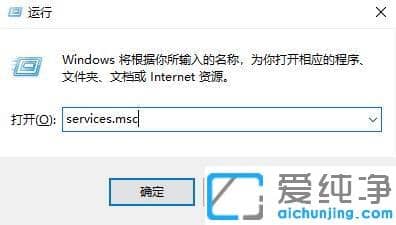 win10 2004怎么打開無線網(wǎng)絡(luò)服務(wù)_win10 2004開啟無線網(wǎng)絡(luò)服務(wù)的方法