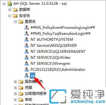 win10系統(tǒng)SQL Server 2012數(shù)據(jù)庫開啟遠程連接的方法_SQL Server 2012數(shù)據(jù)庫允許遠程連接