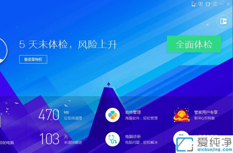 win10系統(tǒng)開始菜單簡單模式怎么設(shè)置_win10系統(tǒng)打開開始菜單精簡模式的方法