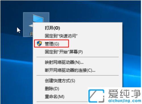 win10電腦硬盤(pán)識(shí)別不了怎么修復(fù)_win10電腦硬盤(pán)無(wú)法讀取的修復(fù)方法