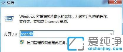 win7系統(tǒng)ie瀏覽器起始頁about blank被惡意篡改_win7系統(tǒng)ie主頁about blank頁面被惡意篡如何恢復(fù)