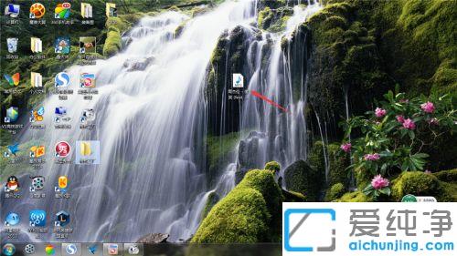 win7電腦在線把歌曲轉(zhuǎn)換成mp3格式的方法_win7系統(tǒng)免費轉(zhuǎn)換格式軟件把音頻變成mp3