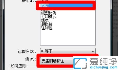 cad工程圖紙鋼筋符號字體顯示不出來怎么辦_win10系統(tǒng)cad鋼筋符號顯示亂碼的修復(fù)方法