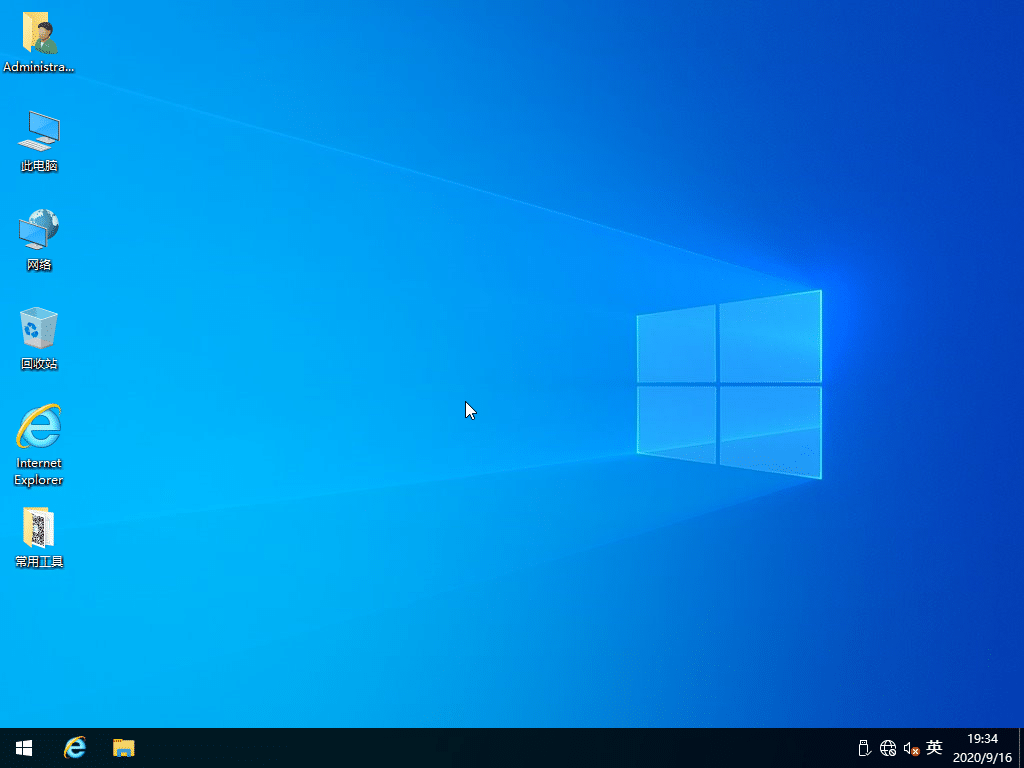Win10RTM，win10下載，Win10系統(tǒng)下載，win10鏡像想下載，win10正式版ISO鏡像，微軟原版系統(tǒng)下載，微軟官方正式版系統(tǒng)，Windows10官方ISO鏡像下載，Win10微軟官方鏡像下載，Win10微軟官方ISO鏡像下載，Win10最新正式版ISO鏡像下載，Win10產(chǎn)品密鑰，Win10正式版，Windows 10 正式版，Win10官方正式版，win10商業(yè)版，win10專業(yè)版，win10教育版，wn10企業(yè)版，wn10專業(yè)版，windows10商業(yè)版，wn10批量授權(quán)版，wndows10專業(yè)版，wndows10教育版，windows10消費者版，wndows10企業(yè)版，wndows10專業(yè)版，wndows10批量授權(quán)版，Windows 10 官方正式版，Win1019H2正式版，Windows 10 10.0.18363，Windows 10 RTM，Windows 10 Redstone，Windows 10 spring update，Windows 10 Spring Creators Update，Win10 Build 18363，Windows 10 Build 18363，Windows 10 Version 1803全版本官方原版鏡像下載，Win10安裝密鑰，Windows Insider慢速通道成員，Release Preview Ring穩(wěn)定通道成員，Slow Ring慢速通道，F(xiàn)ast Ring快速通道