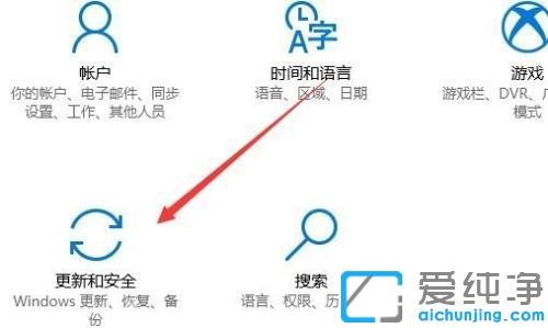 win10系統(tǒng)更新留下的補(bǔ)丁能不能清理_win10系統(tǒng)如何卸載自動(dòng)更新安裝完的補(bǔ)丁文件