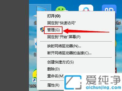 Win10系統(tǒng)插上移動硬盤顯示設(shè)備準(zhǔn)備就緒但是找不到
