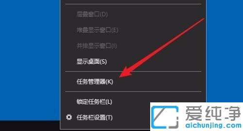 Win10系統(tǒng)在哪看硬盤的容量_戴爾電腦硬盤容量怎么查