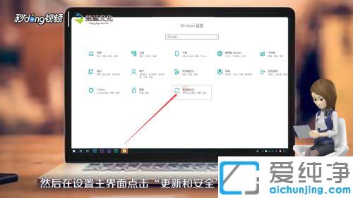 如何給win10電腦恢復(fù)出廠設(shè)置_筆記本恢復(fù)出廠設(shè)置步驟
