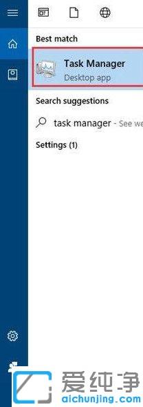 win10系統(tǒng)任務(wù)欄通知區(qū)域顯示隱藏Windows Defender圖標(biāo)的方法