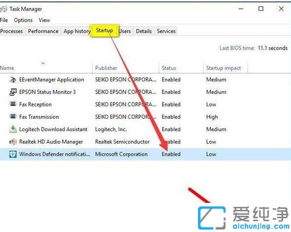 win10系統(tǒng)任務(wù)欄通知區(qū)域顯示隱藏Windows Defender圖標(biāo)的方法