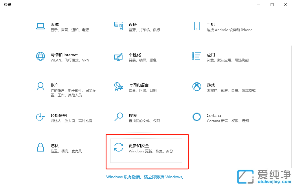 win10系統(tǒng)電腦寫(xiě)入調(diào)試信息的具體方法_win10系統(tǒng)設(shè)置寫(xiě)入調(diào)試信息的圖文教程