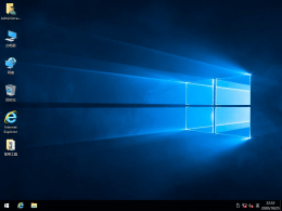 Ghost Win10純凈版64位系統(tǒng) 2020.11 LTSC版