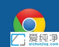 win7系統(tǒng)怎么刪除谷歌主頁hao123導(dǎo)航_win7系統(tǒng)如何取消谷歌默認(rèn)主頁hao123