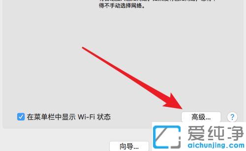 mac谷歌瀏覽器無法訪問網(wǎng)絡_mac中chrome瀏覽器無法上網(wǎng)