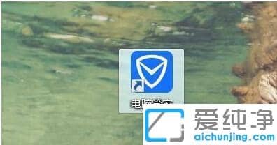 win10輸入法失效只能打英文_win10打不了字只有字母