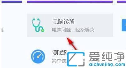 win10輸入法失效只能打英文_win10打不了字只有字母