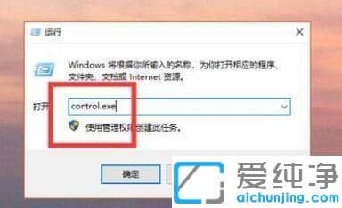 win7純凈版電腦廣告彈窗怎么攔截_win7純凈版電腦的彈窗廣告太多怎么解決