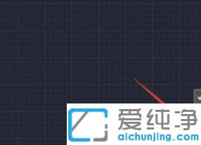 2019cad怎樣調(diào)經(jīng)典模式_cad2019沒(méi)有經(jīng)典模式怎么調(diào)
