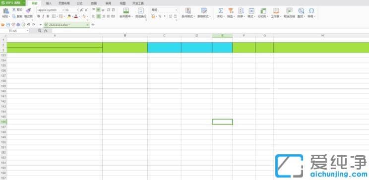 win7純凈版石墨文檔小程序如何導(dǎo)出excel_win7純凈版石墨文檔怎么導(dǎo)出為excel