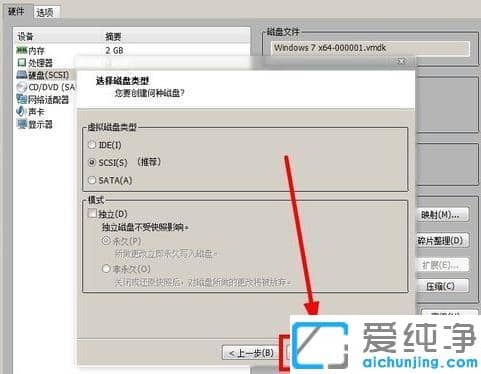 虛擬機win7無法識別usb_為什么u盤連不進虛擬機