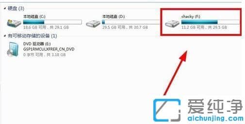 虛擬機win7無法識別usb_為什么u盤連不進虛擬機