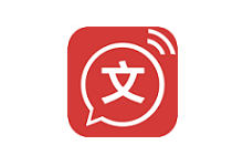 安卓文字轉(zhuǎn)語音軟件APP