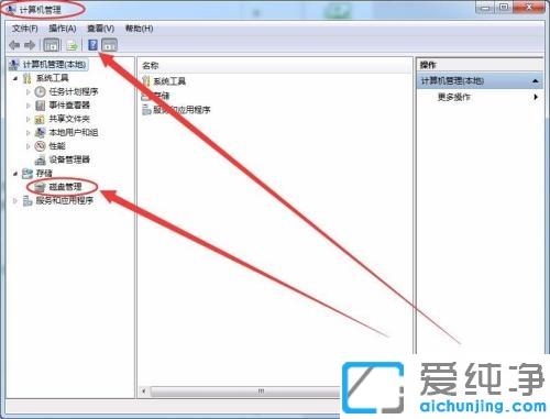 電腦突然檢測(cè)不到硬盤(pán)_筆記本檢索不到硬盤(pán)的修復(fù)方法
