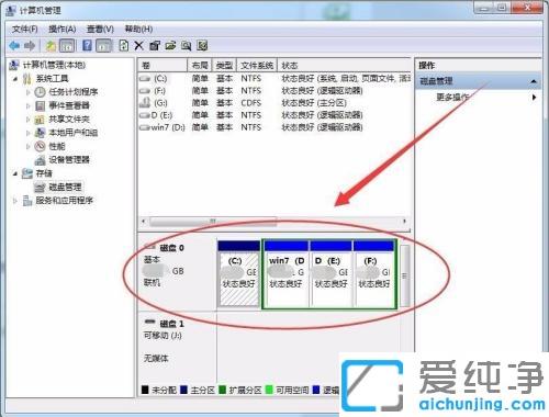 電腦突然檢測(cè)不到硬盤(pán)_筆記本檢索不到硬盤(pán)的修復(fù)方法