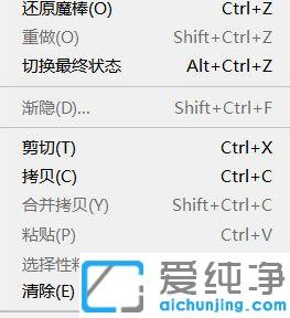 win7系統(tǒng)ps怎么設置鼠標滾輪放大縮小_win7系統(tǒng)ps怎么用鼠標滑動放大縮小