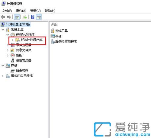 win10鼠標移動起來好像掉幀一樣_win10鼠標跳幀解決辦法