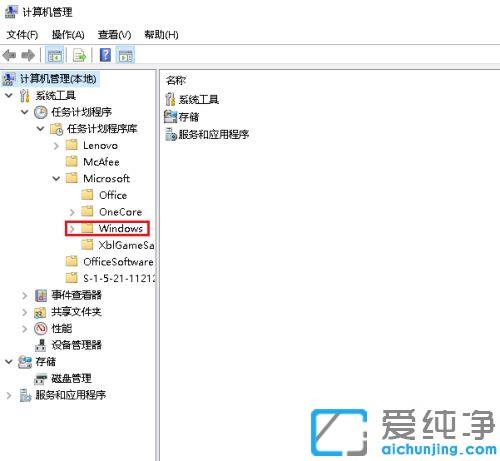 win10鼠標移動起來好像掉幀一樣_win10鼠標跳幀解決辦法