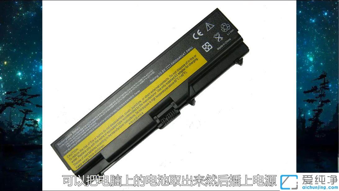 win7系統(tǒng)電腦藍(lán)屏按f8沒(méi)反應(yīng)_win7電腦藍(lán)屏按f8沒(méi)用的處理辦法