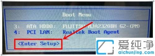 聯(lián)想win7純凈版BIOS怎么設(shè)置U盤啟動(dòng)_聯(lián)想win7純凈版臺(tái)式機(jī)u盤啟動(dòng)bios設(shè)置
