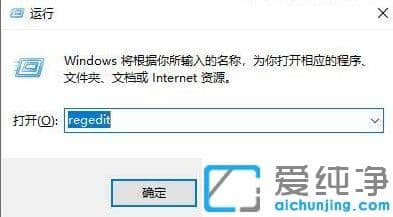 Win10聲卡由于其配置信息(注冊表中的)不完整或已損壞的修復(fù)方法