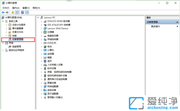 win10英偉達(dá)顯卡驅(qū)動(dòng)怎么退回以前版本_win10英偉達(dá)顯卡驅(qū)動(dòng)怎么裝回舊版