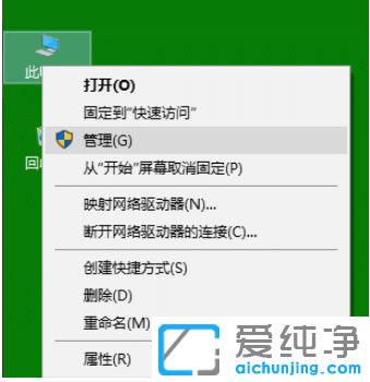 win10英偉達(dá)顯卡驅(qū)動(dòng)怎么退回以前版本_win10英偉達(dá)顯卡驅(qū)動(dòng)怎么裝回舊版
