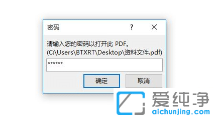 win7系統(tǒng)下PDF文檔轉(zhuǎn)化為HTML網(wǎng)頁格式_win7系統(tǒng)下怎么把pdf弄成網(wǎng)頁鏈接HTML