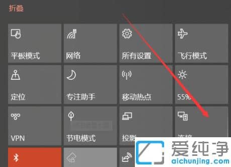 win10無線投屏設置在哪里_win10怎么開啟無線投屏功能