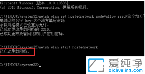 win10系統(tǒng)怎樣加入局域網(wǎng)連接_win10系統(tǒng)怎么設(shè)置加入局域網(wǎng)