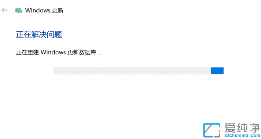 win10系統(tǒng)無法完成更新_windows10無法更新系統(tǒng)