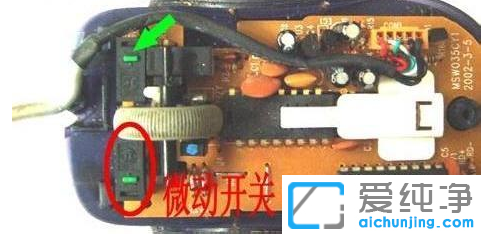win10系統(tǒng)鼠標(biāo)左鍵老是變成雙擊_win10鼠標(biāo)鼠標(biāo)用久了單擊變雙擊怎么修復(fù)