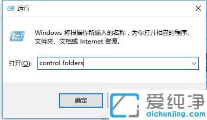 win10系統(tǒng)c盤用戶appdata可以刪除嗎_如何刪除win10系統(tǒng)c盤appdata文件夾