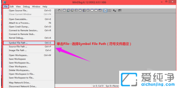 win7純凈版怎么用藍(lán)屏修復(fù)工具_(dá)win7純凈版藍(lán)屏修復(fù)教程
