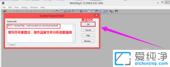win7純凈版怎么用藍(lán)屏修復(fù)工具_(dá)win7純凈版藍(lán)屏修復(fù)教程