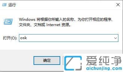 excel中方向鍵無(wú)法移動(dòng)單元格_excel按方向鍵不能移動(dòng)單元格